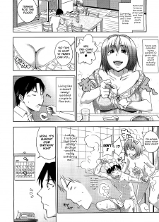 [Uruujima Call] Happy Birthday Side-A (COMIC Megastore 2012-02) [English] {Funeral of Smiles & LWB} - page 2