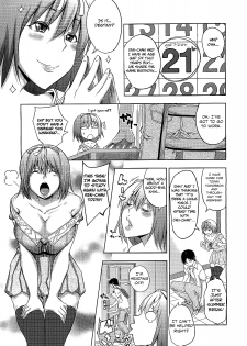 [Uruujima Call] Happy Birthday Side-A (COMIC Megastore 2012-02) [English] {Funeral of Smiles & LWB} - page 3