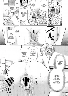 [Minakami Sakura] Kyou wa ◯ no Hi | Today is the Day (COMIC Megastore 2012-12) [English] {desudesu} - page 15