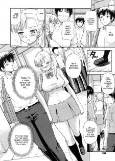 [Minakami Sakura] Kyou wa ◯ no Hi | Today is the Day (COMIC Megastore 2012-12) [English] {desudesu} - page 2