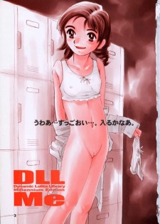 [Studio 309 (Akira Horimoto)] Dynamic Lolita Library Millennium Edition - page 2