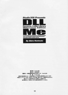 [Studio 309 (Akira Horimoto)] Dynamic Lolita Library Millennium Edition - page 32