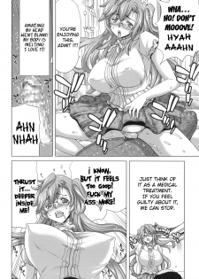 (C82) [Hori Hiroaki (Polinky Hiroba)] A.ASS (Ano Natsu de Matteru) [English] {doujin-moe.us} - page 23