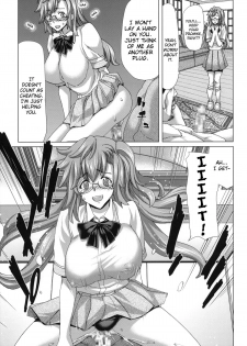 (C82) [Hori Hiroaki (Polinky Hiroba)] A.ASS (Ano Natsu de Matteru) [English] {doujin-moe.us} - page 16