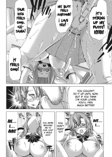 (C82) [Hori Hiroaki (Polinky Hiroba)] A.ASS (Ano Natsu de Matteru) [English] {doujin-moe.us} - page 31