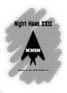 (C82) [Akkan-Bi (Yanagi Hirohiko)] Night Hawk XXIX (Boku wa Tomodachi ga Sukunai) [English] {doujin-moe.us} - page 2