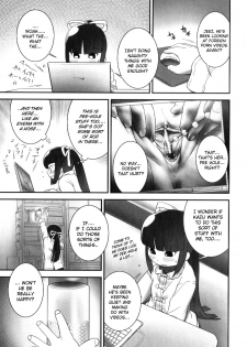 [Ogu] Itsumi-chan vs BB-tama | Itsumi-chan vs BB Ammo [English] [Tiramisu+Lunatic2] - page 3