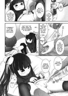 [Ogu] Itsumi-chan vs BB-tama | Itsumi-chan vs BB Ammo [English] [Tiramisu+Lunatic2] - page 10