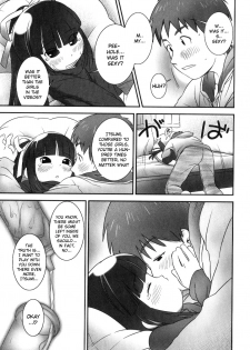 [Ogu] Itsumi-chan vs BB-tama | Itsumi-chan vs BB Ammo [English] [Tiramisu+Lunatic2] - page 15