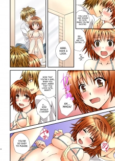 [Hyogetsu (Momonoki Fum)] Trans Trap (To LOVE-Ru) [English] [SaHa] [Digital] - page 9