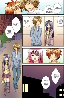 [Hyogetsu (Momonoki Fum)] Trans Trap (To LOVE-Ru) [English] [SaHa] [Digital] - page 20