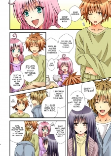 [Hyogetsu (Momonoki Fum)] Trans Trap (To LOVE-Ru) [English] [SaHa] [Digital] - page 3