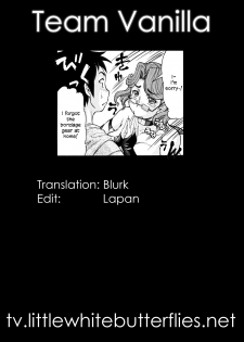 [Minority] Propose Daisakusen | Great Proposal Plan (COMIC Megastore 2008-02) [English] =TV= - page 19