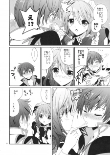 (C82) [Kurimomo (Tsukako)] Cheria-chan no Okusuri Techou (Tales of Graces) - page 32