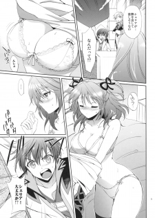 (C82) [Kurimomo (Tsukako)] Cheria-chan no Okusuri Techou (Tales of Graces) - page 5