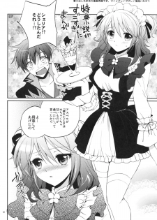 (C82) [Kurimomo (Tsukako)] Cheria-chan no Okusuri Techou (Tales of Graces) - page 30