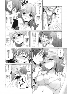(C82) [Kurimomo (Tsukako)] Cheria-chan no Okusuri Techou (Tales of Graces) - page 8
