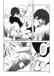 [Tsukumo Gou] Myouri Kyoushi [English] - page 18
