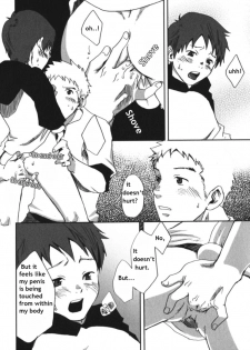 [Tsukumo Gou] Myouri Kyoushi [English] - page 16