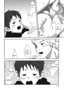 [Tsukumo Gou] Myouri Kyoushi [English] - page 20