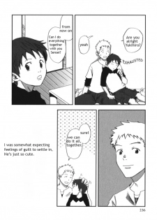 [Tsukumo Gou] Myouri Kyoushi [English] - page 22