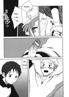 [Tsukumo Gou] Myouri Kyoushi [English] - page 5