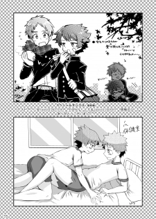 (Shota Scratch 18) [Drum-Kan (Kine)] Arashi-kun to Keiichi-kun. - page 35