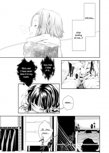 [BAKA to HASA me (Tsukai You)] AI-IRO (K-ON!) [English] [Yuri-ism] [Digital] - page 6