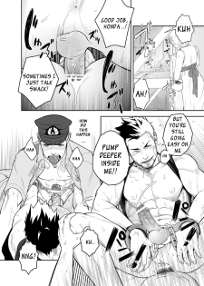[Mentaiko (Itto)] Priapus 2 [English] [Ryo] [Digital] - page 19