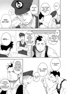 [Mentaiko (Itto)] Priapus 2 [English] [Ryo] [Digital] - page 8