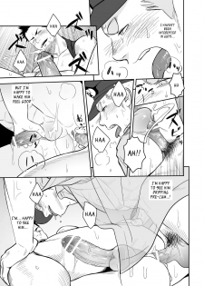 [Mentaiko (Itto)] Priapus 2 [English] [Ryo] [Digital] - page 20