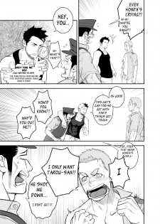 [Mentaiko (Itto)] Priapus 2 [English] [Ryo] [Digital] - page 26