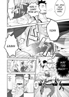 [Mentaiko (Itto)] Priapus 2 [English] [Ryo] [Digital] - page 13