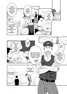 [Mentaiko (Itto)] Priapus 2 [English] [Ryo] [Digital] - page 7