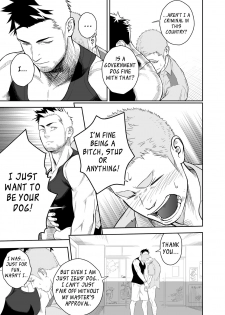 [Mentaiko (Itto)] Priapus 2 [English] [Ryo] [Digital] - page 24
