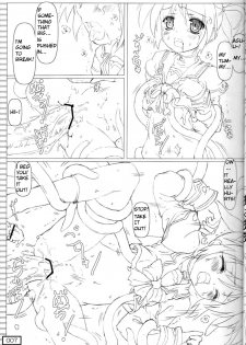 (Lyrical Magical 5) [Testa Kitchen (Testa)] Shokushu Nano (Mahou Shoujo Lyrical Nanoha) [English] [Superneedles] - page 6