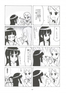 (C80) [Tachinomi-ya (Various) Yasumi Jikan (K-On!) - page 38