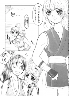 [Sarurururu (Doru Riheko)] Maiku Maki (King of Fighters) - page 4
