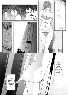 [Clone Ningen] M4 ～monster4～ (Momojiri 400%) [English] [Mitsuru] [Decensored] - page 32