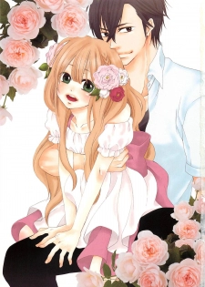[Natsume Katsura] Momoiro Otokonoko - page 5