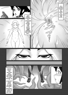 [Tendou Kikaku (Tendou Kuon)] bind [ENG] - page 5