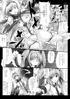 (C79) [Veronica no Ha (Noba)] Kuraki Kakusei Shi Honoo Wazuka Hikaru Raijin (Beat Blades Haruka) - page 16