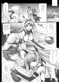 (C79) [Veronica no Ha (Noba)] Kuraki Kakusei Shi Honoo Wazuka Hikaru Raijin (Beat Blades Haruka) - page 23