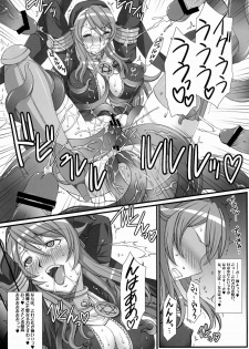 (COMIC1☆6) [H.B (B-RIVER)] Inquisitor Insult - Itan Shinmonkan Siggy (Queen's Blade) - page 29