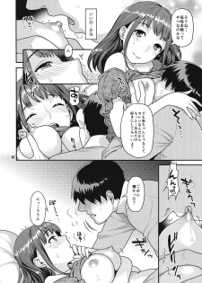 [Nekomataya (Nekomata Naomi)] Kokoro to Karada Keikenchi (Love Plus) - page 11