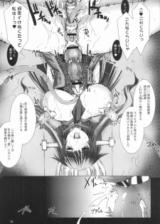 (C80) [MISS BLACK OFFLINE (MISS BLACK)] Sentou Yousei Shoujo Kaya <Kai> - page 28