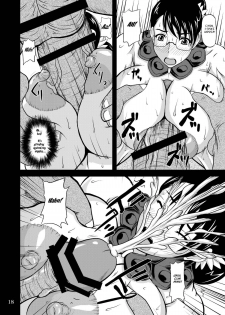 (COMIC1☆03) [Anglachel (Yamamura Natsuru)] Bakunyuu Bitoushi Ryoujoku (Queen's Blade) [English] - page 18