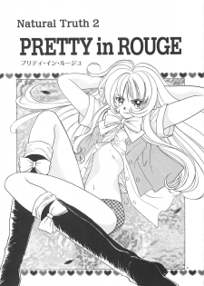 [Sano Takashi] Milky Stream Liner - page 26