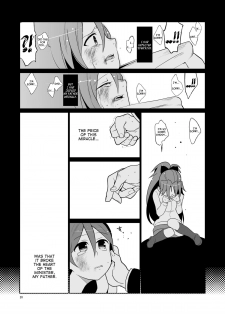 [Kisoutengai (Saitouyafu)] Otousan to Issho | Me and Daddy (Puella Magi Madoka Magica) [English] =LWB= [Digital] - page 19