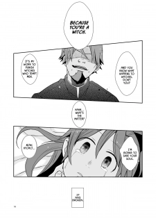 [Kisoutengai (Saitouyafu)] Otousan to Issho | Me and Daddy (Puella Magi Madoka Magica) [English] =LWB= [Digital] - page 17
